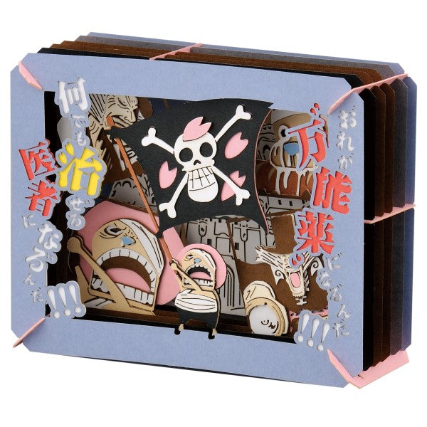 PT-122X PAPER THEATER One Piece - I will become a doctor who can cure anything!!!  (2024 June resale ver.) 紙劇場 海賊王 索柏 喬巴