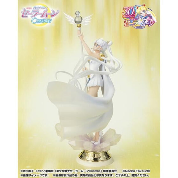 Figuarts Zero chouette Sailor Cosmos -Darkness calls to light, and light, summons darkness- 美少女戰士 水手宇宙