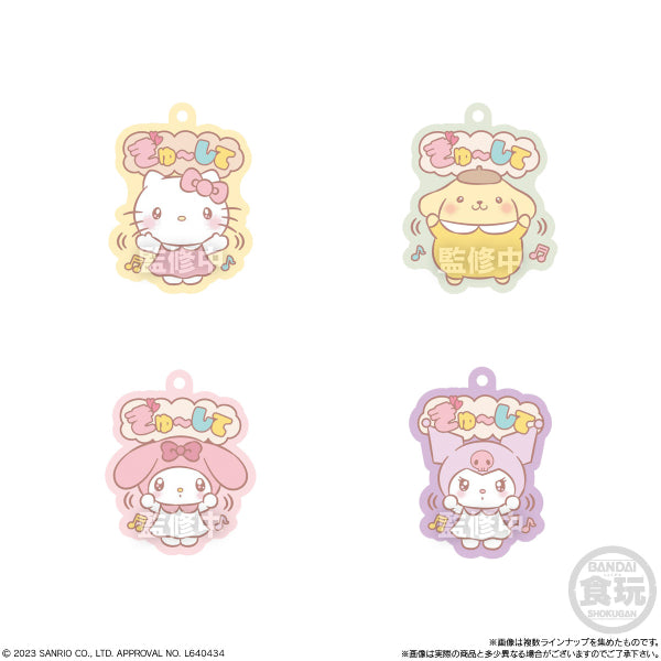 SANRIO CHARACTERS RUBBER MASCOT GUMMI 4 (box of 12 packs) 三麗鷗 膠牌 鎖匙扣 掛飾 吊飾