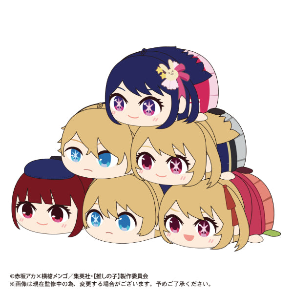 [Oshi no Ko] Potekoro Mascot (Set of 6) 我推的孩子