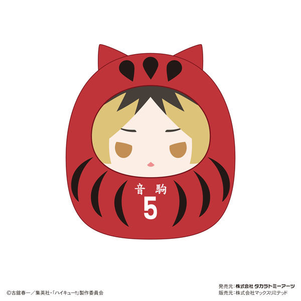 Haikyuu!! Tenorins Collection 3 (set of 8) 排球少年