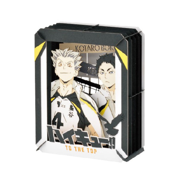 PT-174X PAPER THEATER - Haikyu!! Kotaro Bokuto & Keiji Akaashi (2024 June resale ver.) 排球少年 紙劇場 木兔光太郎 赤葦京治