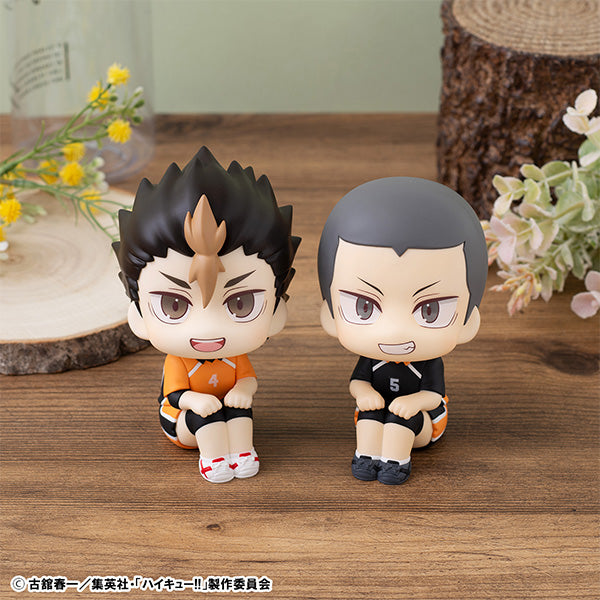 Lookup Haikyu!! Uniform ver. (Yu Nishinoya / Ryunosuke Tanaka) 排球少年 西谷夕 田中龍之介