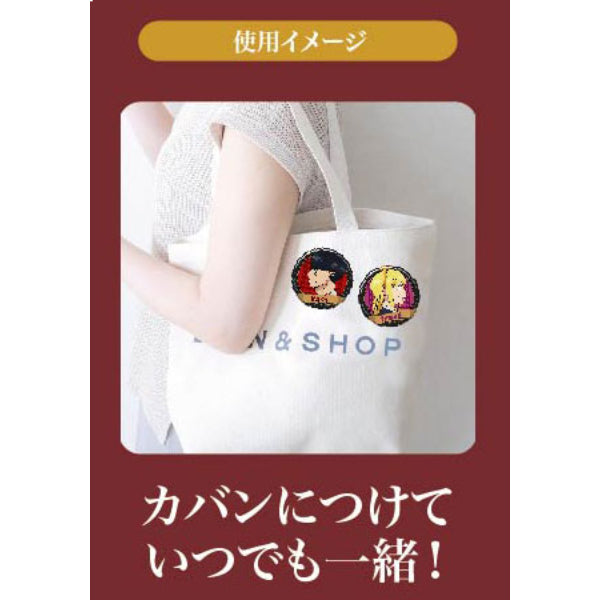 Can Badge Mashle: Magic and Muscles (Set of 10) 肌肉魔法使 襟章