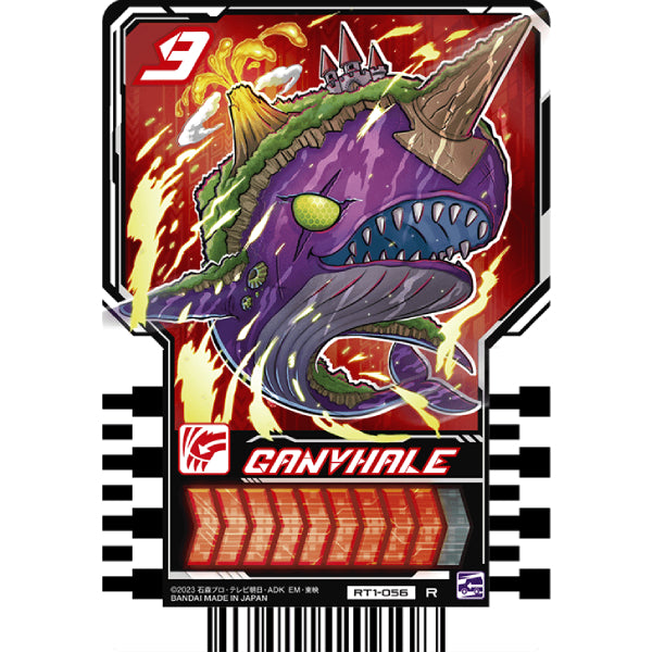 Rider chemy card phase 01 (box of 20 packs) 幪面超人 歌查德 Kamen Rider 卡牌 變身卡