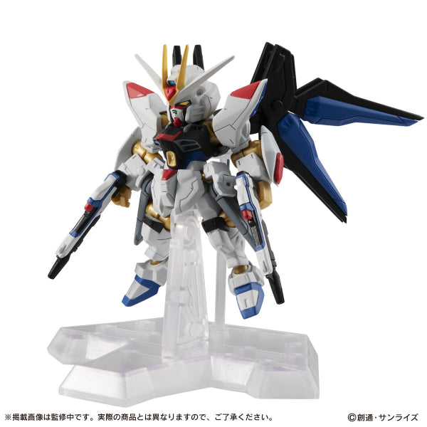 GUNDAM MOBILE SUIT ENSEMBLE EX31 STRIKE FREEDOM GUNDAM 機動戰士 高達 SEED 突擊自由