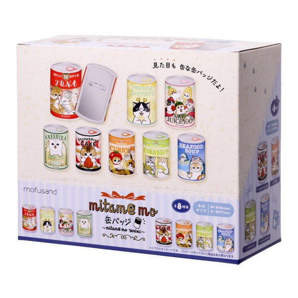 Mofusand Mitamemo Tin Badge (set of 8) 襟章