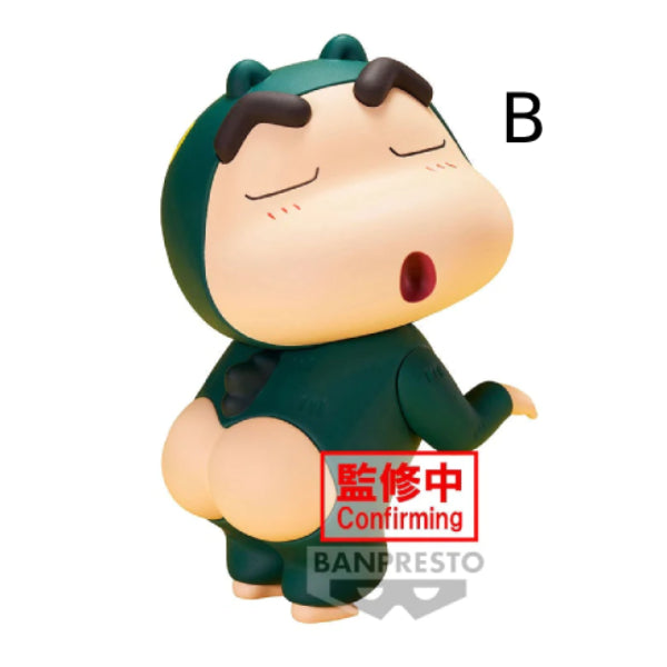 CRAYON SHINCHAN COSPLAY SHINCHAN FIGURE VOL.1 (ACTION KAMEN [VER. A] / MONSTER SHIRIMARUDASHI [VER. B]) 蠟筆小新 野原新之助 動感超人 露屁股怪獸