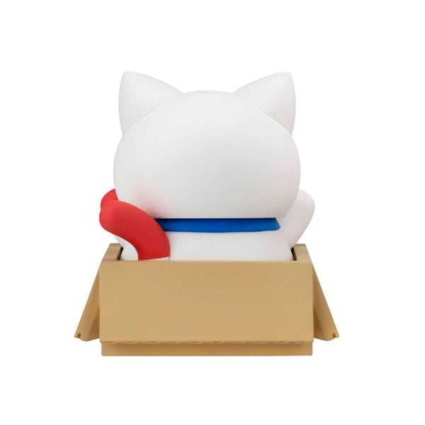 MEGA CAT PROJECT - Mobile Suit Gundam - Giant Mobile Suit Nyandam (Gundam / Char's Zaku) 機動戰士 高達 渣古 紅渣