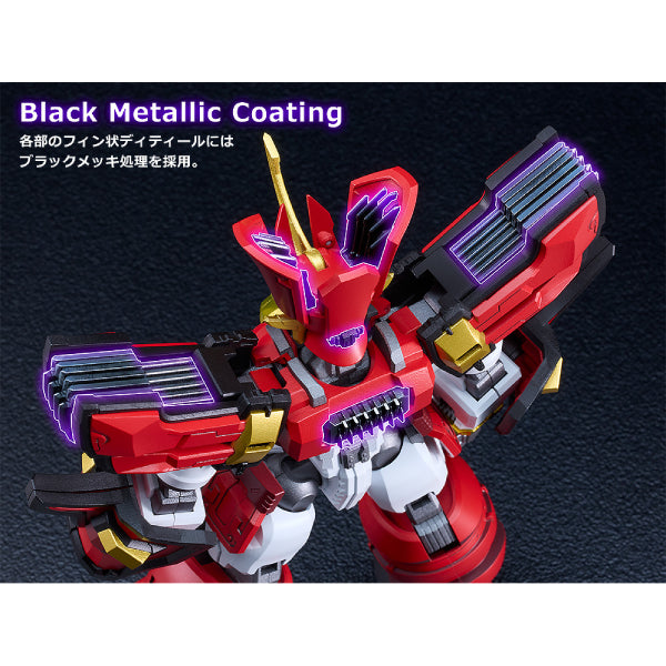 MODEROID King's Style Granzort Gold Edition 魔動王 地隱俠 無敵火王