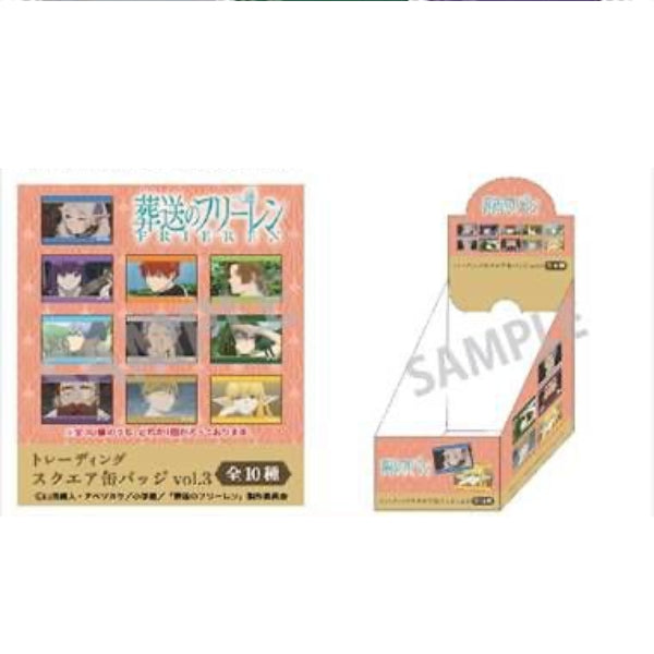 Frieren Trading Square Can Badge Vol.3 Box (set of 10) 葬送的芙莉蓮 襟章