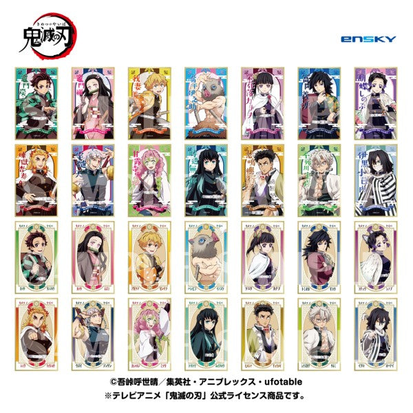 Demon Slayer picture card colored paper collection (Box of 14 packs) 鬼滅之刃 色紙 shikishi