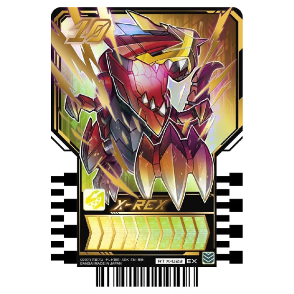 Rider Chemy Card Phase ex (box of 10 packs) 幪面超人 歌查德 Kamen Rider 卡牌 變身卡