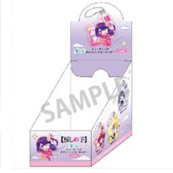 Oshi no Ko Trading Double Parts Key Ring Okkochi (Set of 6) 我推的孩子 鎖匙扣  掛飾 吊飾