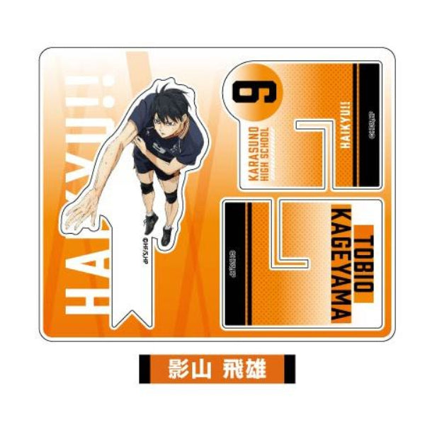 Cross Stand Collection Haikyu the Movie!! Battle at the Garbage Dump (6 variants) 排球少年 Haikyu 立牌