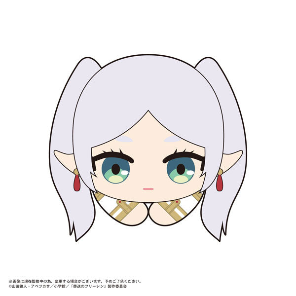 Frieren Beyond Journey's End Hug Character Collection 1 (Set of 6) 葬送的芙莉蓮
