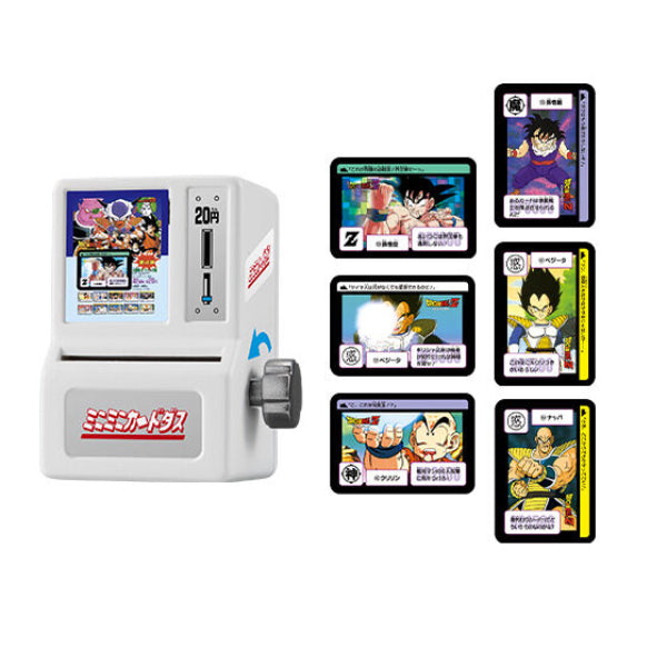 MINI MINI CARDDASS DRAGON BALL (set of 3) 龍珠 gashapon capsule