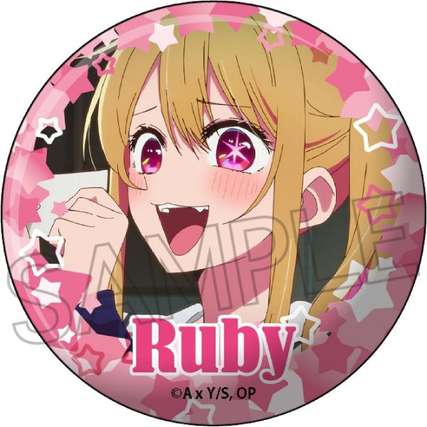 Oshi no Ko Rubber-faced Can Badge (Set of 6) 我推的孩子 襟章