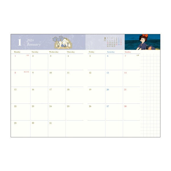 WMR-21 Kiki's Delivery Service 2024 Schedule Book 吉卜力 魔女宅急便