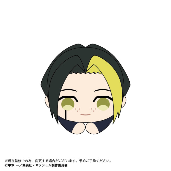 Mashle -MASHLE- Hagu Chara Collection (set of 6) 肌肉魔法使 Hug