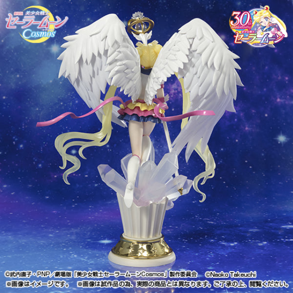 Figuarts Zero chouette Eternal Sailor Moon 美少女戰士 月野兔 Darkness calls to light, and light, summons darkness
