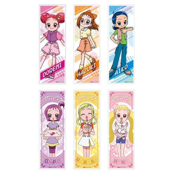 Ojamajo Doremi Dokka~n! Long sticker (box of 20 packs) 小魔女DoReMi 貼紙