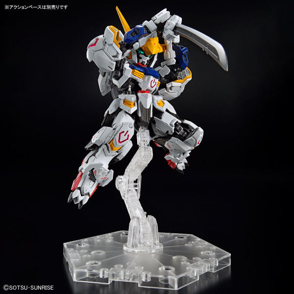 MGSD GUNDAM BARBATOS (2024 June resale ver.) 機動戰士 高達 鐵血的孤兒 巴巴托司