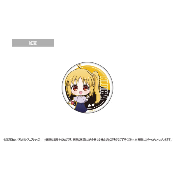 Bocchi The Rock! Waiwai Can Badge (set of 10) 孤獨搖滾 襟章