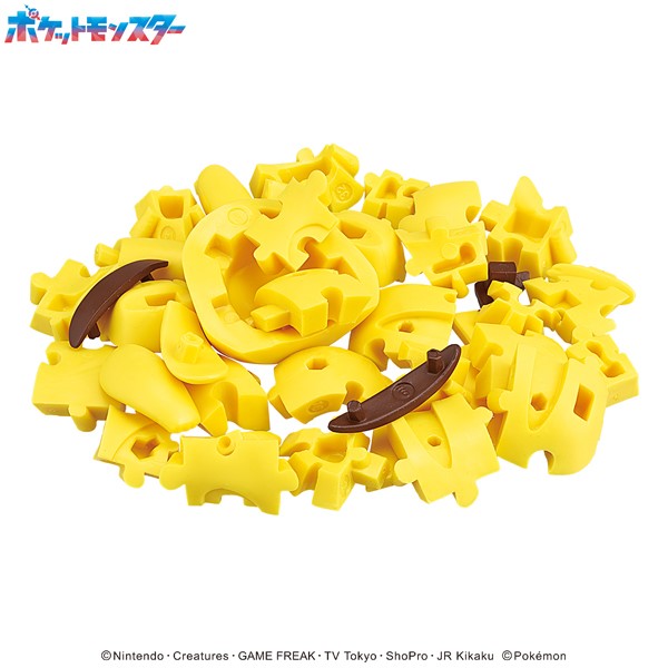 Pokemon Kumkum Puzzle [Pikachu] KM-117 寵物小精靈 寶可夢 比卡超 拼圖 積木