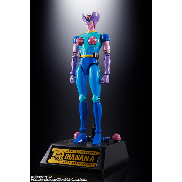 SOUL OF CHOGOKIN GX-108 RHINE X1 & GX-11R DIANAN A 超合金魂 鐵甲萬能俠 無敵鐵金剛 魔神Z 萊茵 戴安娜