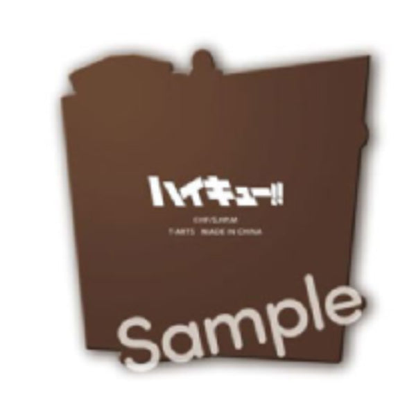 Haikyuu! ! Rubber Coaster Collection Karasuno High School & Fukurodani Gakuen (set of 5) 排球少年 烏野 梟谷 杯墊 防滑墊