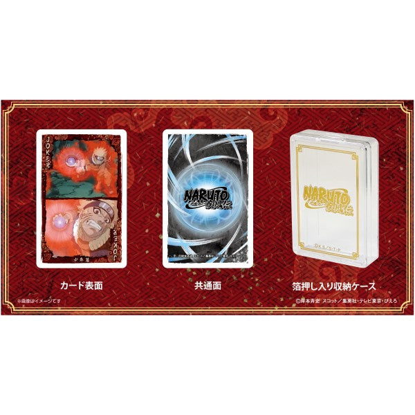 Naruto Shippuden Scenes Packed with Cards - Childhood arc 火影忍者 啤牌 撲克 Poker playing card