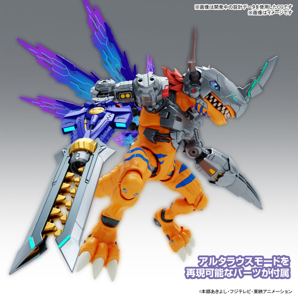 Figure-rise Standard Amplified  METALGREYMON (VACCINE) 數碼暴龍 機械暴龍獸 FRS
