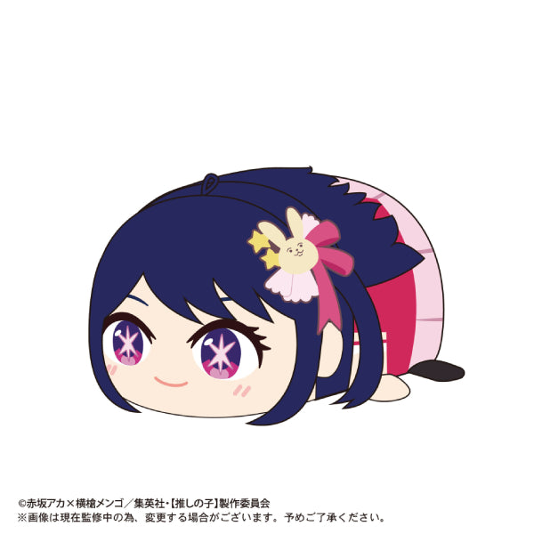 [Oshi no Ko] Potekoro Mascot (Set of 6) 我推的孩子