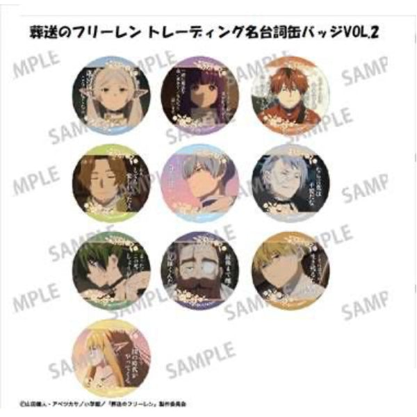Frieren Trading Word Can Badge Vol.2 Box (set of 10) 葬送的芙莉蓮 襟章 famous quote lines