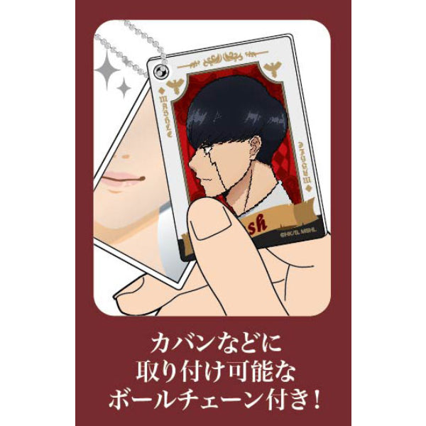 Slide Mirror Mashle: Magic and Muscles (Set of 10) 肌肉魔法使 鏡