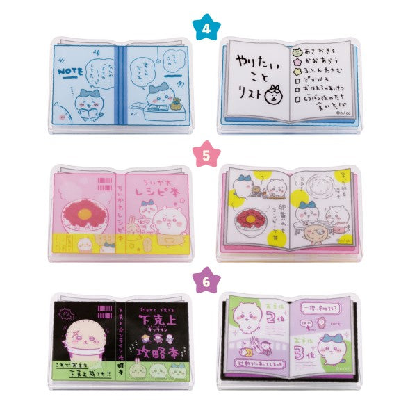 Chikawa mitamemo book clip (set of 8) ちいかわ 小可愛 吉伊卡哇 Chiikawa Something Small and Cute 夾 文具