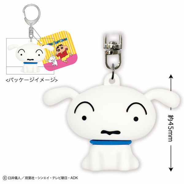 crayon shinchan 3D key holder (Shin-chan / Shiro / Buriburizaemon / Pajamas Shin-chan) 蠟筆小新 鎖匙扣 吊飾 掛飾 TOSHINPACK