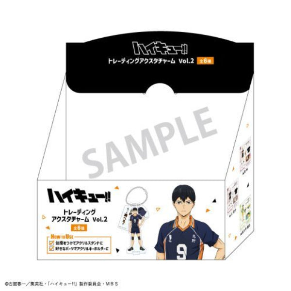 Haikyu!! Trading Acrylic Stand Charm Vol.2 (Set of 6) 排球少年 鎖匙扣 吊飾 掛飾