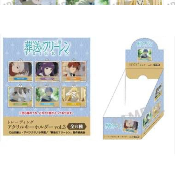 Frieren Trading Acrylic Key Chain Vol.3 Box (set of 6) 葬送的芙莉蓮 鎖匙扣 吊飾 掛飾