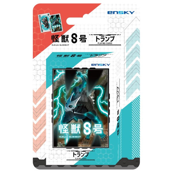 Kaiju No. 8 Playing Card 怪獸8號 啤牌 撲克 Poker