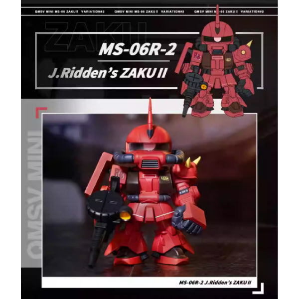 QMSV MINI ZAKU II VARIATION #2 (box of 8) 機動戰士 高達