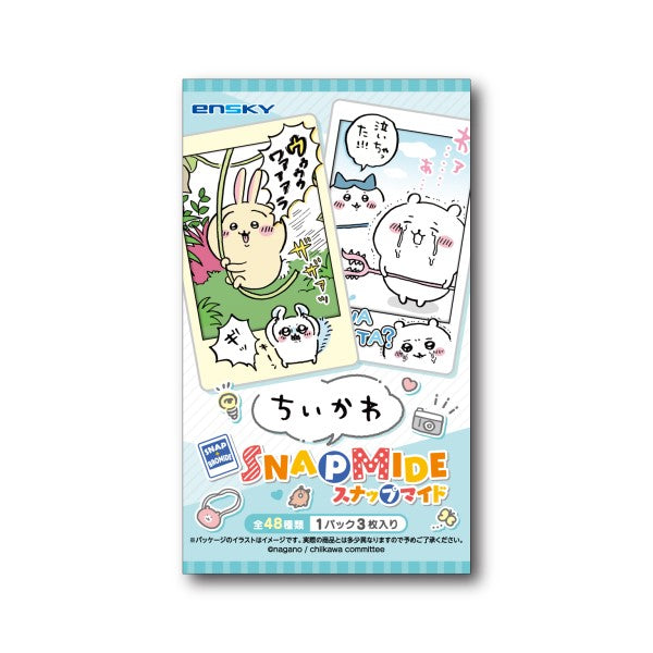 Chikawa Snap Mide 1 (box of 16 packs) (2024 Sep resale ver.) ちいかわ 小可愛 吉伊卡哇 Chiikawa