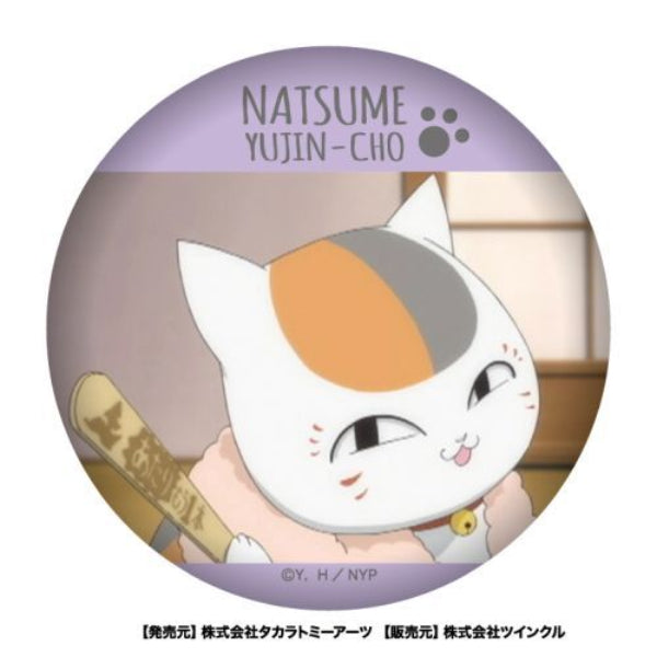 Natsume Yuujin-Cho (Natsume's Book of Friends) Hyakumenso Can Badge Box (set of 10) 夏目友人帳 襟章 貓老師 斑