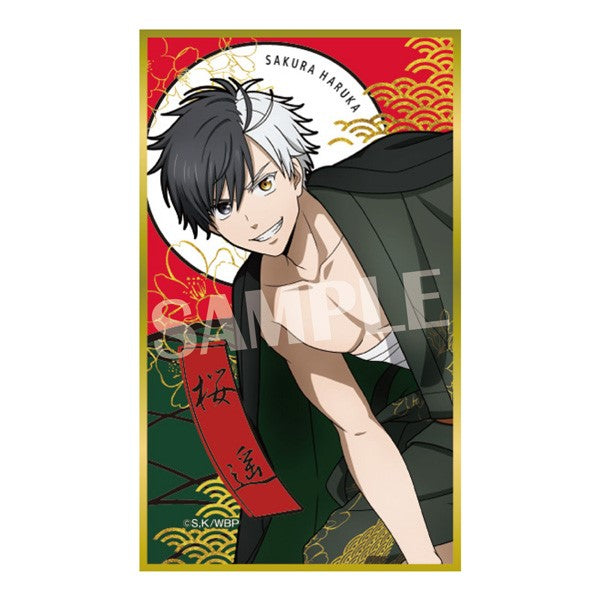 WIND BREAKER Hanae Card Shikishi Collection (box of 12 packs) 防風少年 防風鈴 色紙 colored paper