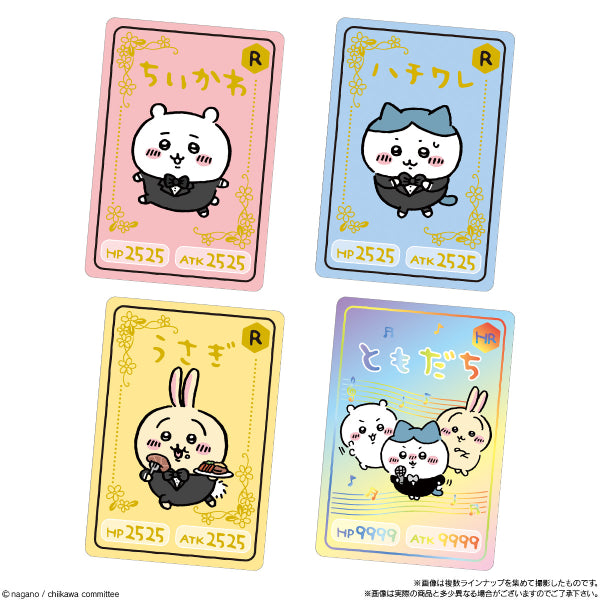 SOMETHING SMALL AND CUTE COLLECTION CARD GUMMY 4 (box of 20 packs) ちいかわ 小可愛 吉伊卡哇 Chiikawa Chikawa