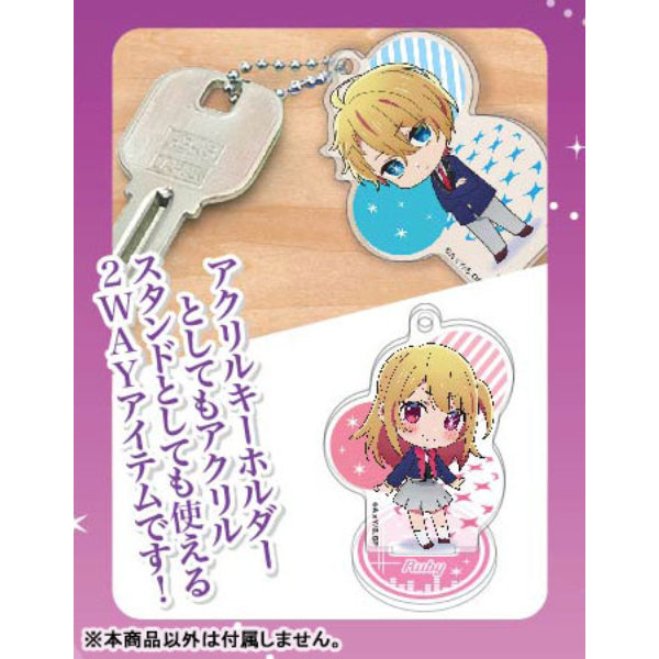 Stand Mini Acrylic Key Ring [Oshi no Ko] (Set of 10) 我推的孩子 鎖匙扣 吊飾 掛飾