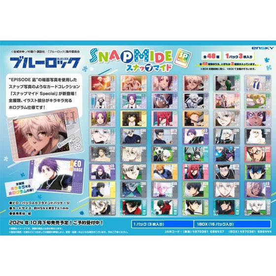 Blue Lock Snapmide Special (box of 16 packs) 藍色監獄 收藏卡