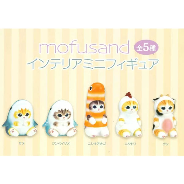 mofusand Interior Minifigure 1 (set of 5) 貓