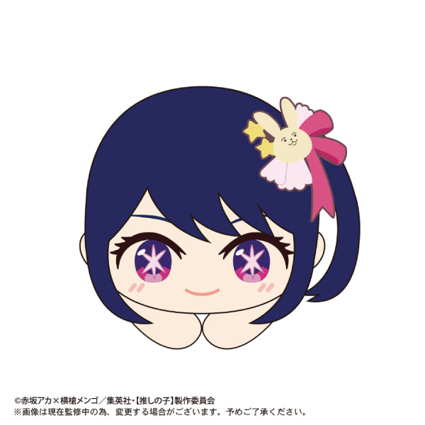 [Oshi no Ko] Hug Character Collection (Set of 6) 我推的孩子 hagu